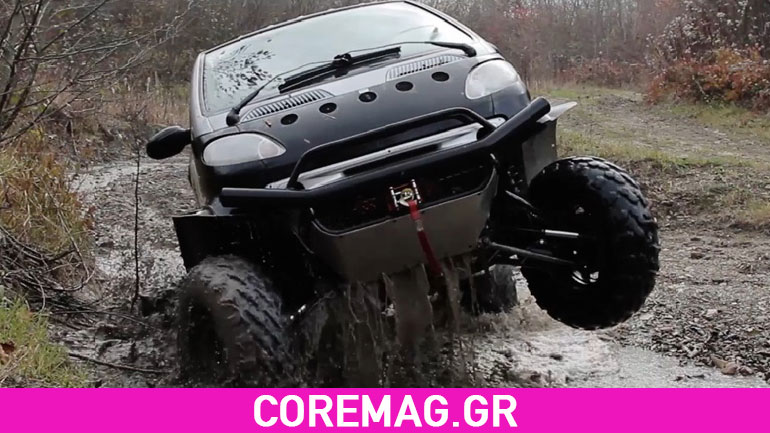 Μετέτρεψε το Smart Fortwo σε Offroad